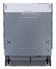 Rückansicht eines Küchengeräts mit Metallverkleidung und Befestigungspunkten.