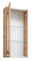 XORA Wandschrank XO1000
