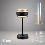 Moderne Akku-Tischleuchte in seitlicher Perspektive mit schwarzem und silbernem Design, dimmbar und mit LED-Technologie.