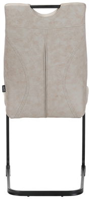 Rückansicht eines beigen Schwingstuhls mit schwarzem Metallgestell