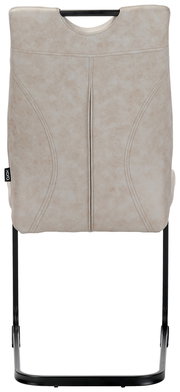 Rückansicht eines beigen Schwingstuhls mit schwarzem Metallgestell