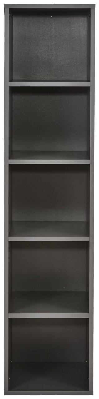 Schmales, hohes Aktenregal mit fünf offenen Fächern, frontal fotografiert.