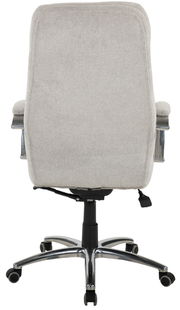 Rückansicht eines grauen Chefsessels mit verchromtem Fußkreuz und Rollen.