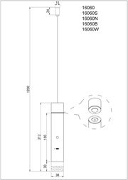 Technische Zeichnung einer Akku-Pendelleuchte mit zylindrischem Design, seitliche Ansicht mit Maßangaben.