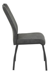 Moderner grauer Stuhl aus seitlicher Perspektive mit gepolsterter Sitzfläche und Rückenlehne sowie Metallbeinen.