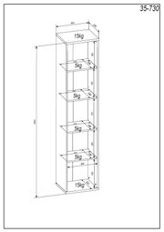Technische tekening van een hoge, smalle kast met vijf planken, waarop de maximale belasting is aangegeven. Perspectief: isometrisch aanzicht van linksvoor.