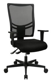 Schwarzer Drehstuhl mit Netzrückenlehne und Armlehnen, seitliche Perspektive