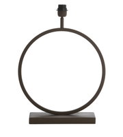 Moderner Lampenfuß in Ringform aus Metall, frontal fotografiert.