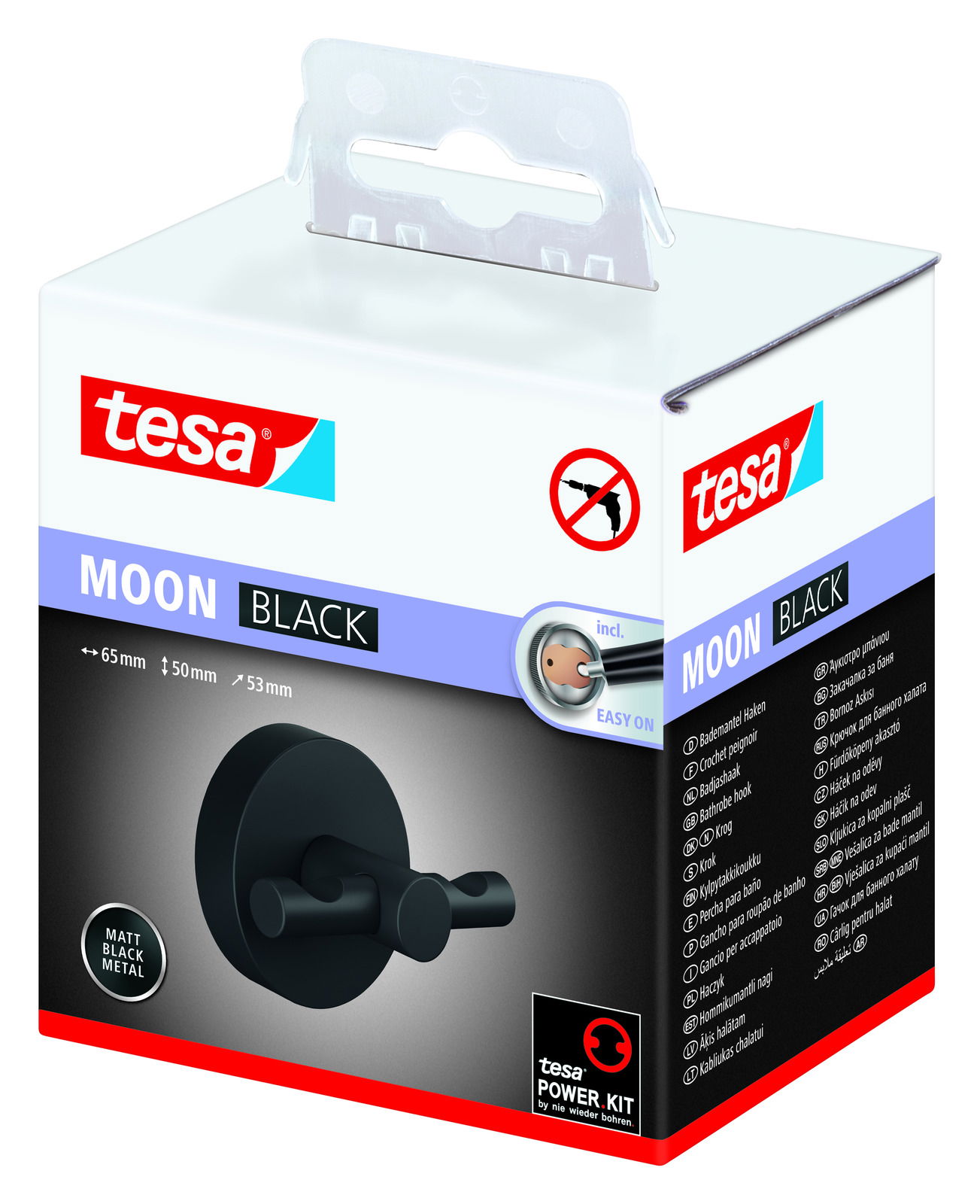 Schwarzer Bademantelhaken tesa MOON BLACK in mattem Metall, verpackt in einer Box, Vorderansicht
