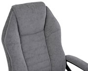 Grauer Homeoffice-Drehstuhl mit gepolsterter Rückenlehne und Armlehnen, seitliche Perspektive