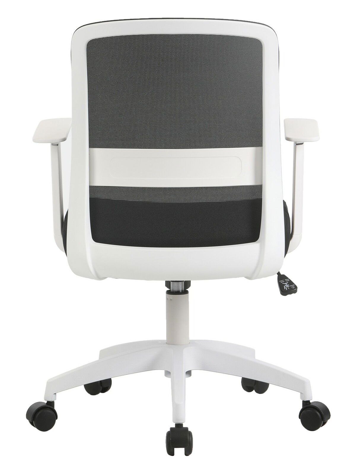 Rückansicht eines modernen Drehstuhls mit weißem Rahmen und schwarzer Netzrückenlehne.
