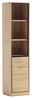 Linea Natura Regal hoch AROSA OFFICE