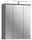 MID.YOU Spiegelschrank mit Beleuchtung BLAKE MID.YOU Spiegelschrank mit Beleuchtung BLAKE