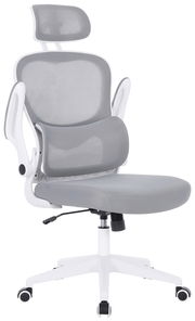 Moderner grauer Drehstuhl mit ergonomischem Design, Seitenansicht