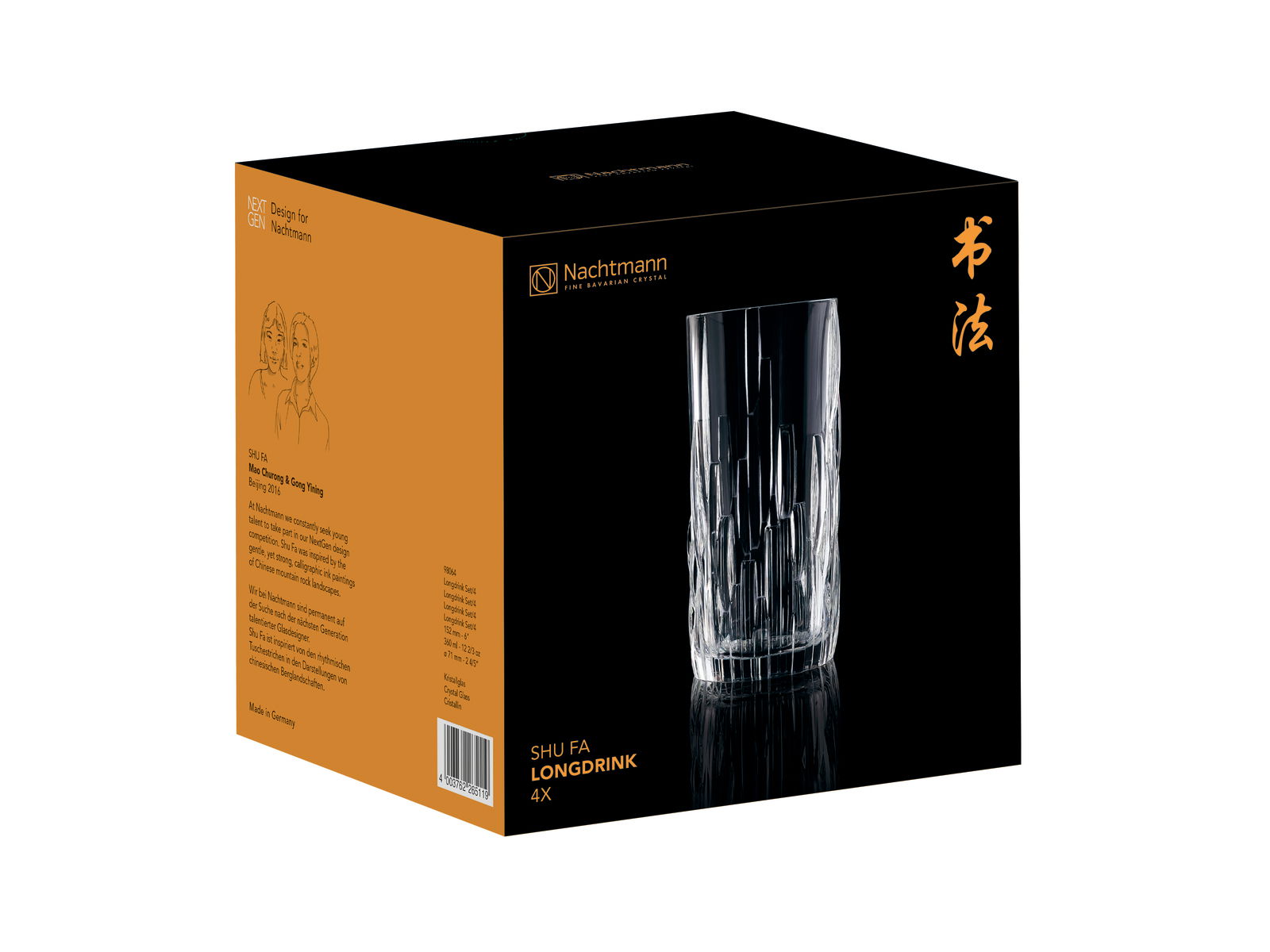 Verpackung des Longdrinkbechers Shu Fa 4-tlg. von Nachtmann, Vorderansicht mit Abbildung eines Glases und chinesischen Schriftzeichen.