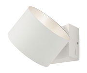 Moderne weiße Wandleuchte LOOP, seitliche Perspektive