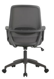 Rückansicht eines grauen Drehstuhls mit Netzrückenlehne und Rollen