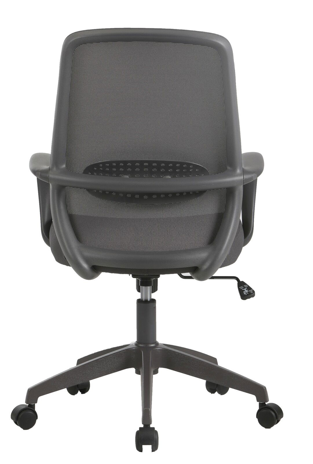 Rückansicht eines grauen Drehstuhls mit Netzrückenlehne und Rollen