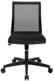 Moderner schwarzer Drehstuhl mit Netzrückenlehne, Vorderansicht