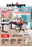 Titelbild Online Jugendzimmer 02 2025