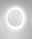 Fabas Luce LED-Außenwandleuchte ZON