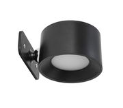 Schwarze, zylindrische Akku-Wandleuchte aus seitlicher Perspektive