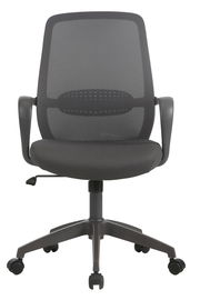 Ergonomischer Drehstuhl mit Netzrückenlehne und Armlehnen, Vorderansicht