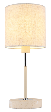 Tischleuchte mit zylindrischem Stoffschirm in Beige, Metallfuß und runder Basis aus Stein, frontal betrachtet.