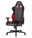 Gaming Stuhl Gladiator in Schwarz und Rot, Vorderansicht