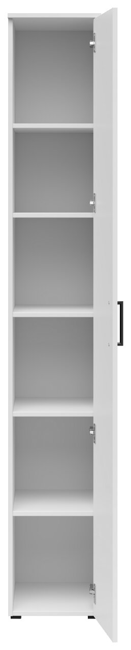 Weißer Mehrzweckschrank mit fünf offenen Regalfächern, Tür leicht geöffnet, Frontalansicht