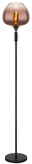 Globo Lighting Stehleuchte MAXY