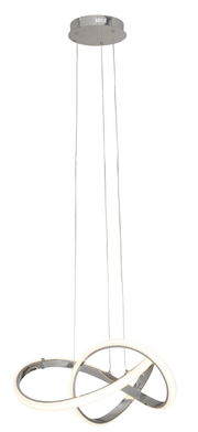 Moderne LED-Hängeleuchte mit geschwungenem Design, seitliche Perspektive