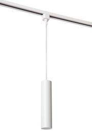 Weiße zylindrische Pendelleuchte FLORIS, seitliche Perspektive, an einer Schiene montiert.