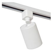 Weißer Strahler NIGEL, montiert an einer Schiene, seitliche Perspektive