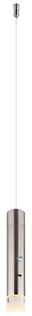 Globo Lighting Akku-Pendelleuchte PELO