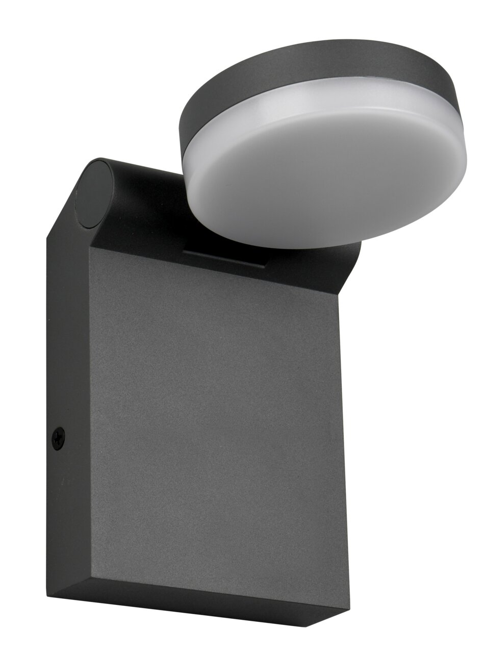 Moderne wandlamp ADOUR in een donkere behuizing met een ronde, draaibare lampkop, zijaanzicht