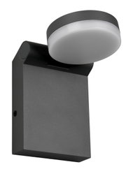 Moderne wandlamp ADOUR in een donkere behuizing met een ronde, draaibare lampkop, zijaanzicht