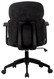 Rückansicht eines schwarzen Drehstuhls mit gepolsterter Rückenlehne und Armlehnen, auf einem fünfarmigen Rollfuß.