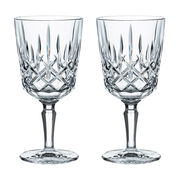 Zwei elegante Kristallgläser mit facettiertem Design, frontal abgebildet.