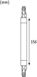 Technische Zeichnung eines Flexverbinders für das URAIL-System von PAULMANN, seitliche Ansicht mit einer Länge von 156 mm.