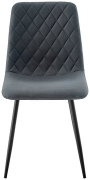 Moderner grauer Stuhl mit rautenförmiger Steppung, Vorderansicht