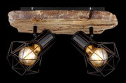 Zweiflammiger Strahler mit rustikalem Holzdesign und schwarzen Metallgittern, Perspektive von unten