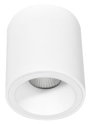 Witte cilindrische inbouwspot Fabas Luce GUAMO, aanzicht van onderaf