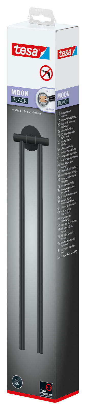 tesa MOON BLACK Handtuchhalter in mattem Schwarz, Vorderansicht der Verpackung mit Abbildung des Produkts und Produktinformationen.
