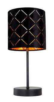 Moderne Tischleuchte mit schwarzem, durchbrochenem Lampenschirm und warmem Licht, seitliche Perspektive