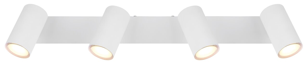 Moderner weißer Strahler mit vier zylindrischen Leuchten, seitliche Perspektive