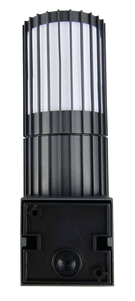 Moderne Aussenwandleuchte in schwarzem Gehäuse mit vertikalen Streben, Frontalansicht