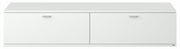 Weißes TV-Lowboard mit zwei Türen, frontale Ansicht