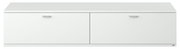 Weißes TV-Lowboard mit zwei Türen, frontale Ansicht