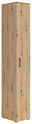 Carryhome Mehrzweckschrank MULTISTAURAUM Mehrzweckschrank aus Holz mit natürlicher Maserung, seitliche Perspektive